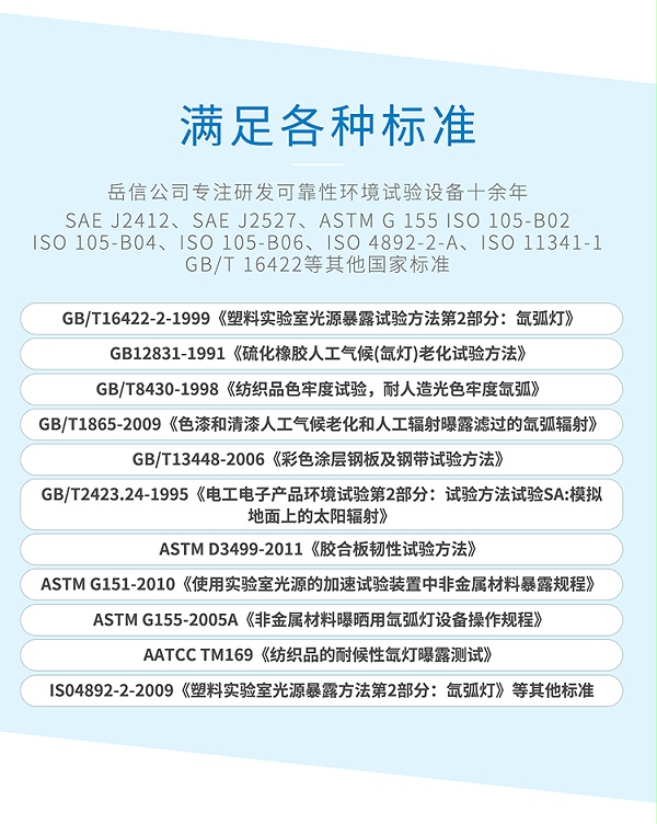 詳情頁_05