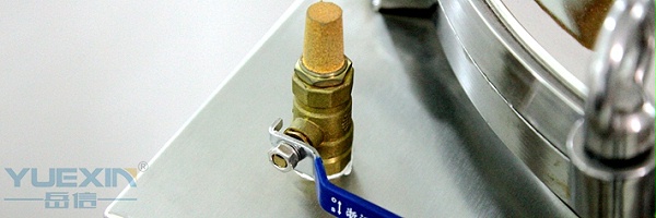 安全閥關(guān)閉