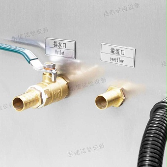 IPX4防水測試裝置-擺管式