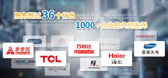 手機banner3