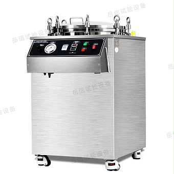 IP68防水測試設(shè)備
