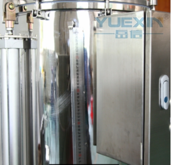 IP68防水測(cè)試裝置