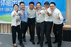 【岳信】員工參加提高培訓(xùn)
