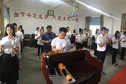 【岳信】部門早會