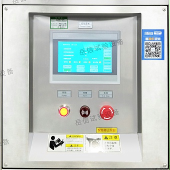 IPX5戶外機(jī)柜噴淋房