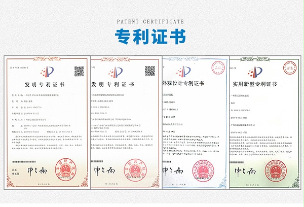 可視檢漏試驗(yàn)機(jī)-215L