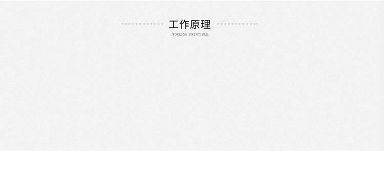 詳情頁(yè)--PC端_09