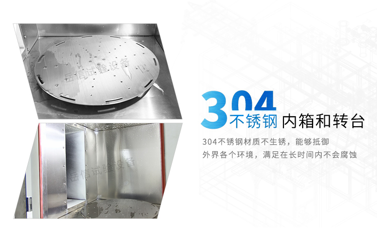 智能觸摸屏，高效工作